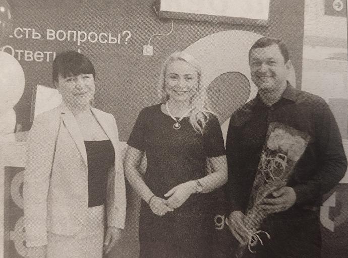 По страницам архивных газет